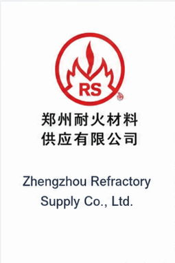 Zhengzhou Refractory Supply