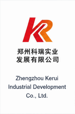 Zhengzhou Kerui Industrial Development