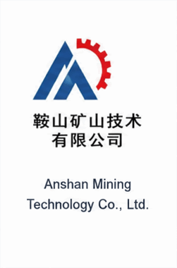 Anshan Mining Technology